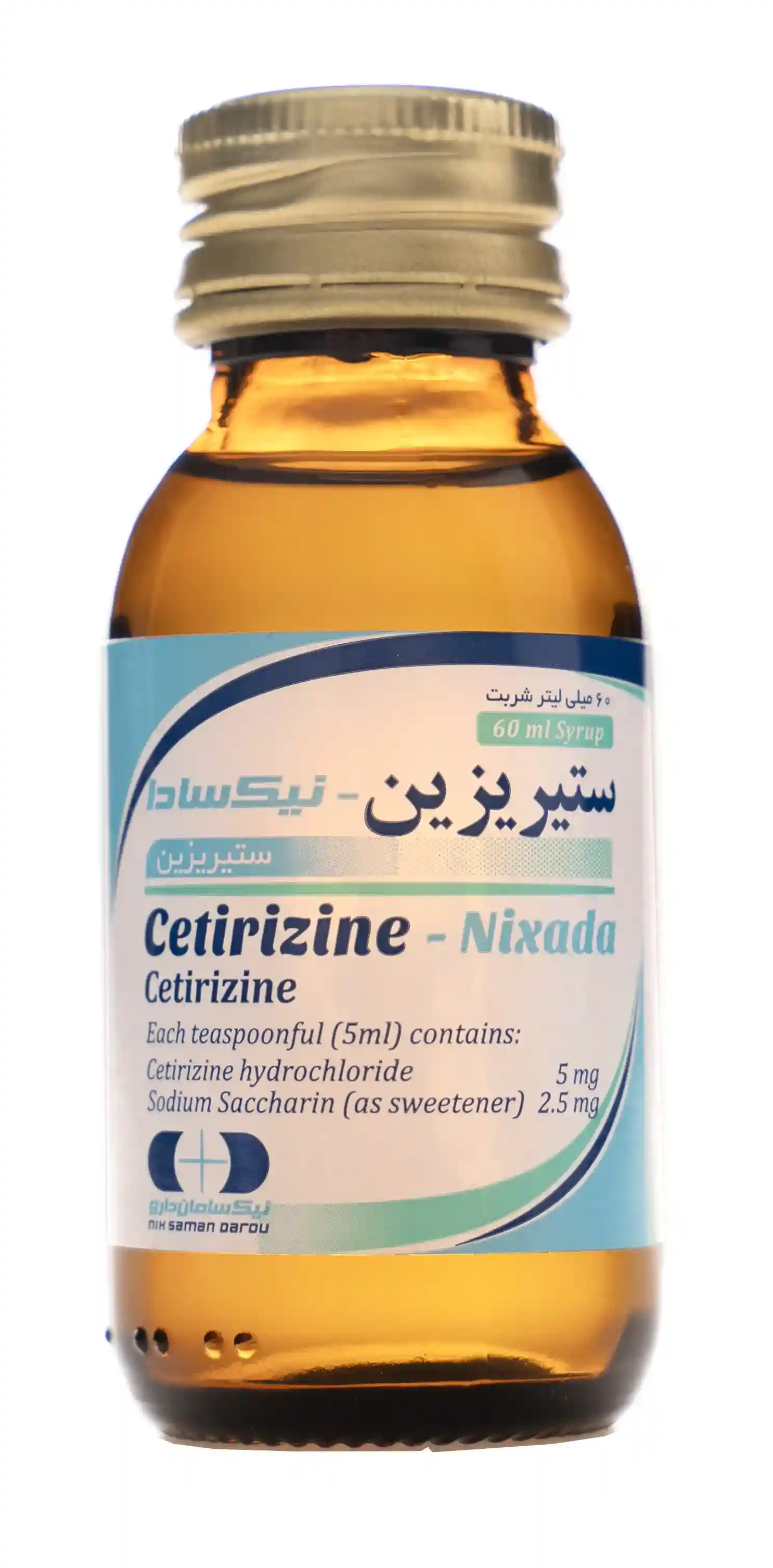 شربت ستیریزین 1میلی گرم/میلی لیتر 60 میلی لیتر